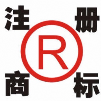 天貓雙十一注冊商標(biāo)進(jìn)入會場