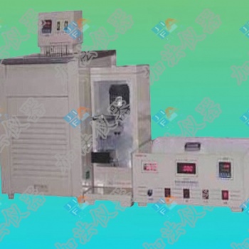 JF6538 發(fā)動(dòng)機(jī)油低溫動(dòng)力粘度、表觀粘度測(cè)定儀（冷啟動(dòng)模擬機(jī)法）GB/T6538