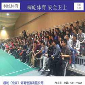 臨時看臺租賃搭建、看臺銷售、觀眾看臺、階梯看臺、體育看臺、舞臺看臺