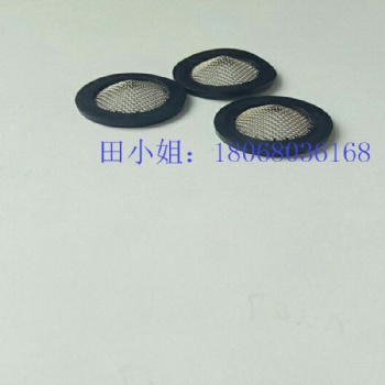 供應(yīng)直徑20cm過(guò)濾片