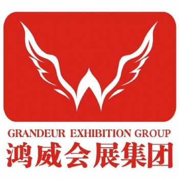 味在山城，渝您相約！2019屆重慶國際調味品與餐飲產業博覽會