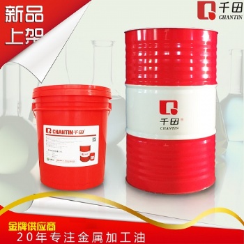 東莞千田優(yōu)質(zhì)氣動(dòng)工具油 倪小姐13724525938