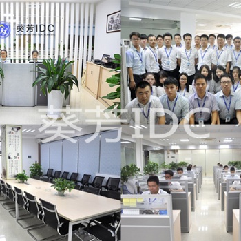 香港服務試用租用，香港云服務器租用托管，服務器IDC系統(tǒng)