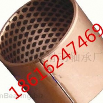 滑動(dòng)軸承FB09G雙金屬軸套