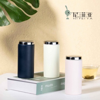 禮品杯子定制 尚米禮品定制 商務創(chuàng)意禮品