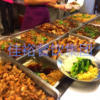 佳裕餐飲集團專業(yè)提供食堂承包、企業(yè)團餐配送、快餐配送等服務(wù)