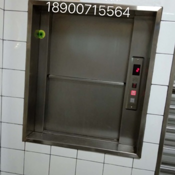 供應深圳寶安傳菜電梯，寶安餐梯價，寶安餐梯廠家