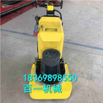 電動四盤打磨機(jī) 固化地坪研磨機(jī) 百一供應(yīng)