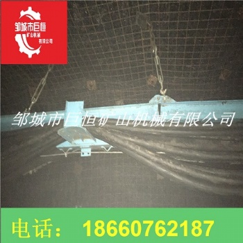 優(yōu)質(zhì)氣動(dòng)單軌吊公司生產(chǎn)氣動(dòng)單軌吊礦用運(yùn)輸單軌吊