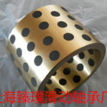 滑動(dòng)軸承JDB650自潤(rùn)滑銅套