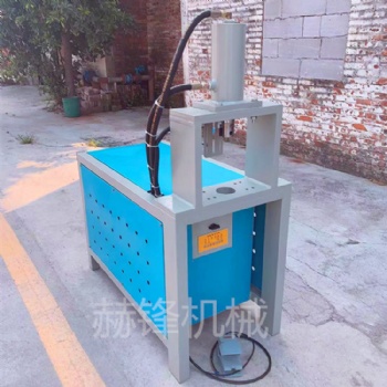 佛山赫鋒機械供應防盜網沖孔機，提高開孔效率