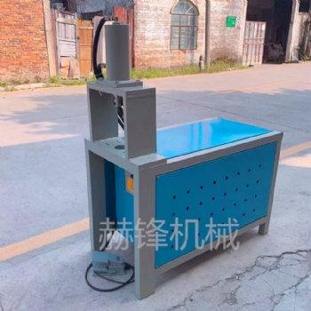 不銹鋼沖孔機由佛山赫鋒機械制造，開孔效率高