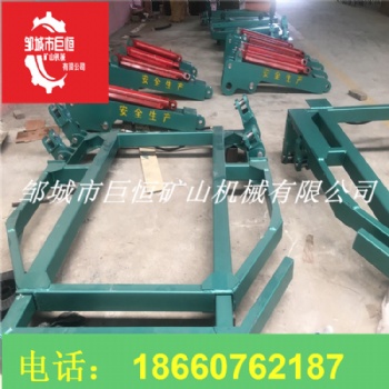 廠家生產(chǎn)超前支護(hù) 礦用機(jī)載臨時(shí)支護(hù)