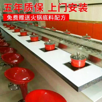 南京本地回轉(zhuǎn)火鍋店生產(chǎn)廠家 南京本地旋轉(zhuǎn)火鍋設(shè)備安裝免費(fèi)