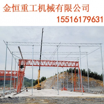 山西運(yùn)城架橋機(jī)廠家120t架橋機(jī)促銷(xiāo)