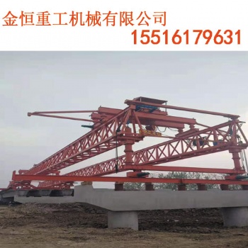 江西萍鄉(xiāng)架橋機(jī)廠家架橋機(jī)故障