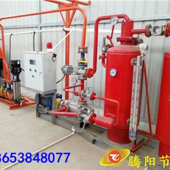 蒸汽回收機(jī)蓄積力量創(chuàng)造更高的節(jié)能價(jià)值 為祖國七十華誕獻(xiàn)禮