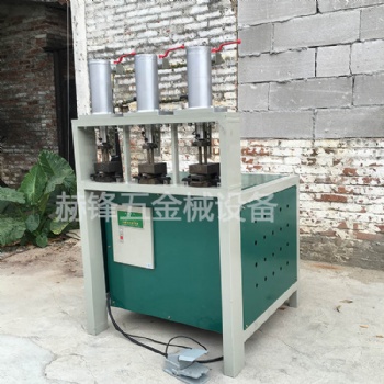 廣東佛山不銹鋼管圓管沖孔機(jī)廠家赫鋒機(jī)械