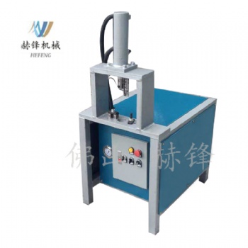 廣東佛山道路護(hù)欄沖孔設(shè)備液壓管材沖孔沖弧機(jī)生產(chǎn)廠家