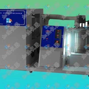 JF0698冷凍機(jī)油化學(xué)穩(wěn)定性測(cè)定器SH/T0698 加法儀器