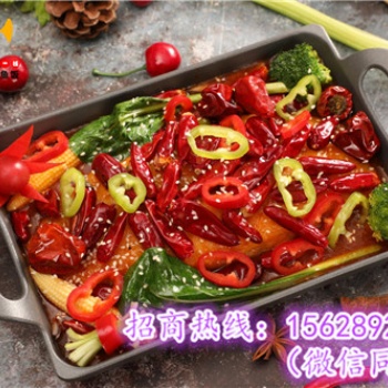 特色無骨烤魚飯加盟，比優(yōu)福小份烤魚萬元投資生意火爆
