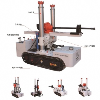 邁磊凱廠家氣動履帶探水鉆機(jī)ZQLC-2100/17.5