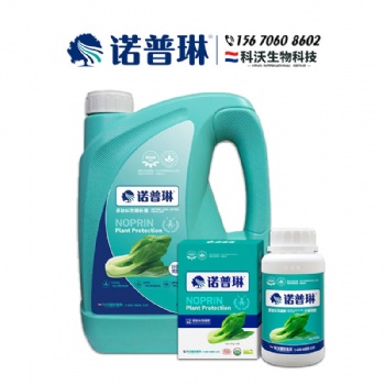 包心芥?zhèn)€大均勻畝產(chǎn)量高的種植技術(shù)