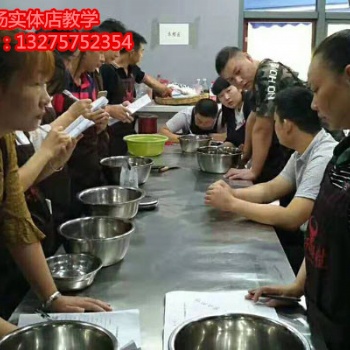 學習正宗牛開得勝淮南牛肉湯技術，這些干貨你必須要知道！