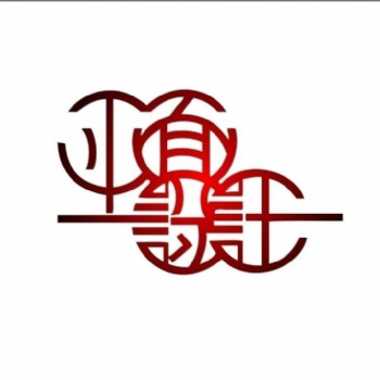 南陽室內設計培訓平面設計培訓C4D，動態(tài)效果圖