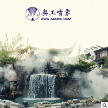 房產(chǎn)售樓處（公園、林園）景觀噴霧系統(tǒng)