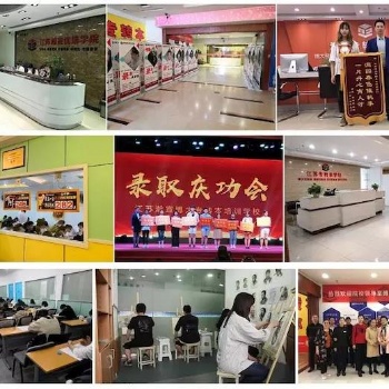 南通五年制專轉(zhuǎn)本現(xiàn)在報輔導培訓班為時不晚