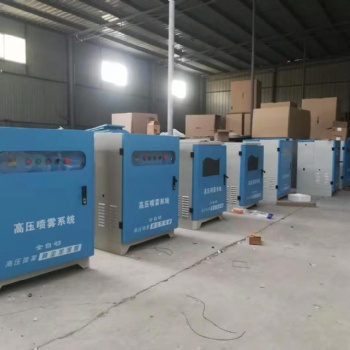 河北永創(chuàng)嘉輝造霧機(jī)冷霧機(jī)，冷霧霧森設(shè)備廠家直供-永創(chuàng)嘉輝