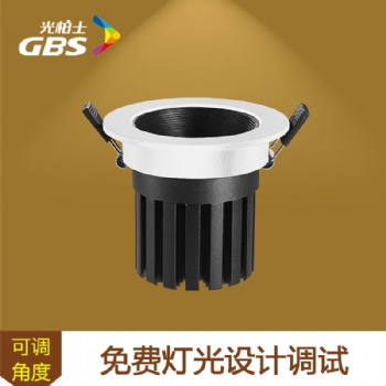 led餐廳洗墻燈大瓦數(shù)射燈光柏士廠(chǎng)家批發(fā)嵌入式cob明裝射燈