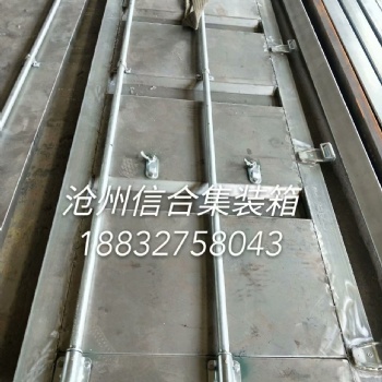 定制集裝箱門(mén) 集裝箱保溫門(mén) 全套鎖具 合頁(yè) 密封條 配帶齊全
