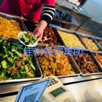 珠三角各地區(qū)企業(yè)、工廠、學(xué)校、**飯?zhí)贸邪言９臼悄?*選擇