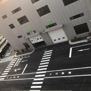 蘇州廠區(qū)道路劃線公司 蘇州道路劃線價格 蘇州劃線