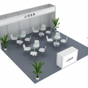 TTE2020中國國際智能物流及運(yùn)輸技術(shù)展覽會(huì)