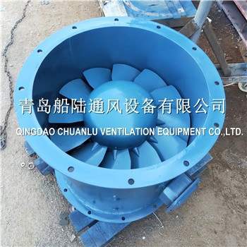 青島船陸船用軸流通風(fēng)機(jī)JCZ-40A