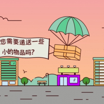 天津酷銳：打破傳統(tǒng)，產(chǎn)品宣傳MG動畫讓你的產(chǎn)品新穎有趣！