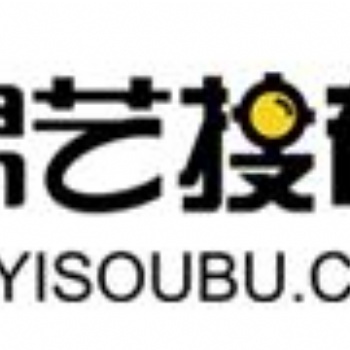錦藝搜布紡織面料交易平臺(tái)