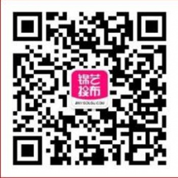錦藝搜布是一個以服裝面輔料撮合交易的信息服務平臺，該平臺涵蓋PC端站點以及手機應用APP