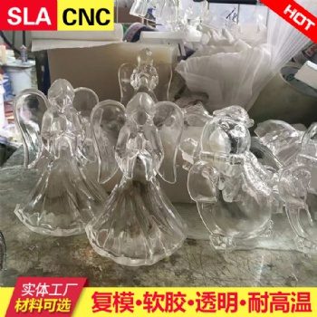 cnc產(chǎn)品設(shè)計(jì)模型 新創(chuàng)意軟膠復(fù)膜