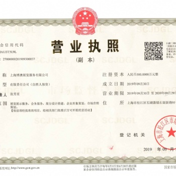 2020深圳國(guó)際運(yùn)輸包裝產(chǎn)品、技術(shù)及設(shè)備展覽會(huì)，2020深圳運(yùn)輸包裝技術(shù)展