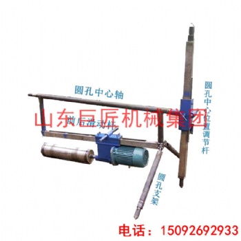巨匠供應三相電平行水磨鉆機 巖層水平鉆孔取芯