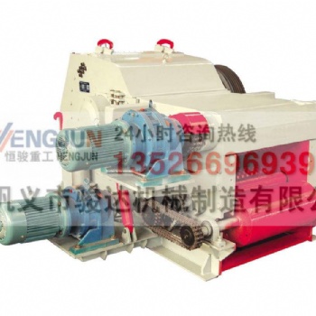 鞏義駿達(dá)機(jī)械 自主研發(fā)新型粉碎機(jī)