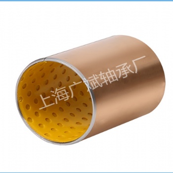 上海江蘇安徽山東河南生產(chǎn)金屬?gòu)?fù)合襯套滑動(dòng)軸承無(wú)油軸承石墨銅套廠家