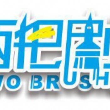 代辦北京電影發(fā)行許可證