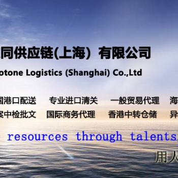 國際快遞在上海機(jī)場要求報(bào)關(guān)該如何處理