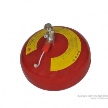 懸掛式超細(xì)干粉滅火裝置