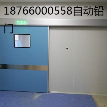 供應(yīng)醫(yī)用鉛門自動感應(yīng)防輻射門